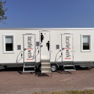 2 Way trailer kleding